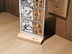 -新太二·鲜料川菜(群光广场店)