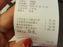 -必胜客(太和店)