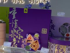 -GANSO元祖食品(大市口店)