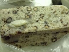 -杨招娣糕点(装驾桥巷店)