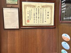 -神户牛排餐厅MOURIYA(总店)