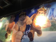 -三个蒙古大叔羊肉串(大宁店)