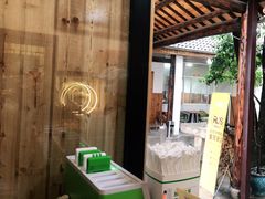 -李东农庄(中南百草园地标店)