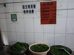 -正宗杨记普洱酸醋米线(总店)