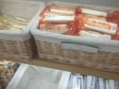 -老香齋(五角场店)