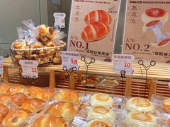 -迦南的早晨蛋糕甜品集合店