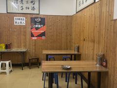 -老字号贾家肉丸糊辣汤(光明巷店)
