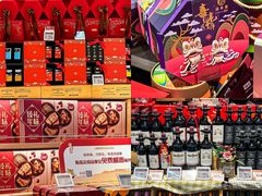 -blt精品超市(KKMALL京基店)