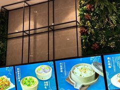 -丽景酒楼·佛山老字号(广佛智城店)