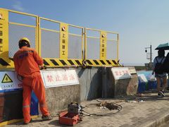 -南汇嘴观海公园