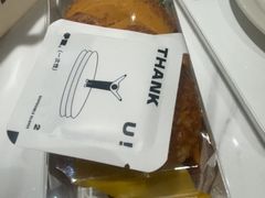 -夏佐CHASEL(横店康庄路店)