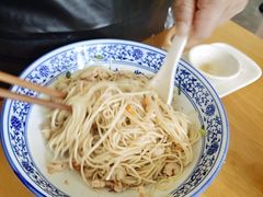 -裕兴记·三虾面(西北街总店)