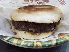 牛肉烧饼普通版-穆得·老周家牛肉烧饼(普利街店)