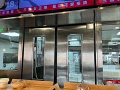 -红花点心局(护国寺店)