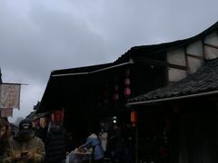 门面-周血旺老店