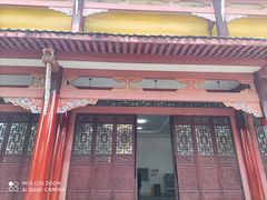 门面-涂山寺素食餐厅