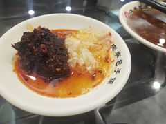 -庆丰包子铺(望京广顺店)