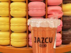 -Jazcu珍仕菓鲜榨果汁(西单大悦城店)
