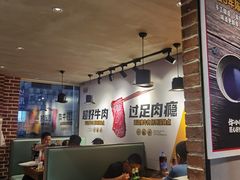 -牛小嫩串串火锅(老国贸总店)