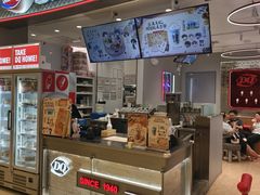 -DQ·蛋糕·冰淇淋(苏州中心店)