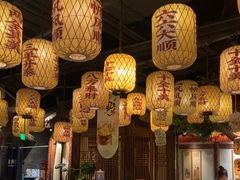 -南京大牌档(济南万象城店)