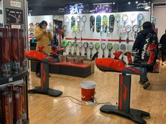 -YONEX苗江运动城(源深店)