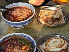 -樊记腊汁肉(竹笆市总店)