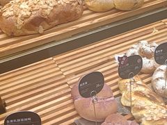 -原麦山丘(超极合生汇店)