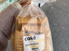 -卞姐蛋饼(陕西南路店)