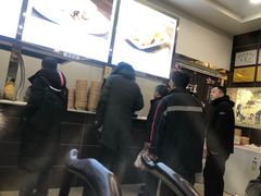 -方中山胡辣汤(成都首店)