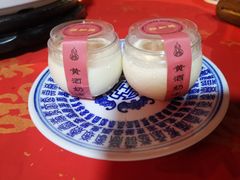 -孔乙己酒家(虹桥路店)