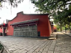 -乌山风景区
