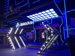 -简奥斯汀·赫本酒吧