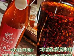 -雲蜀龙阁·金牌水煮鱼(方庄店)