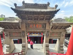 -高庙保安寺