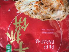 -盒马鲜生(首义店)