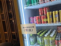 -AJIYA·池袋日式烧肉自助(天津万象城店)