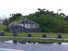 -七星潭蓝天广场