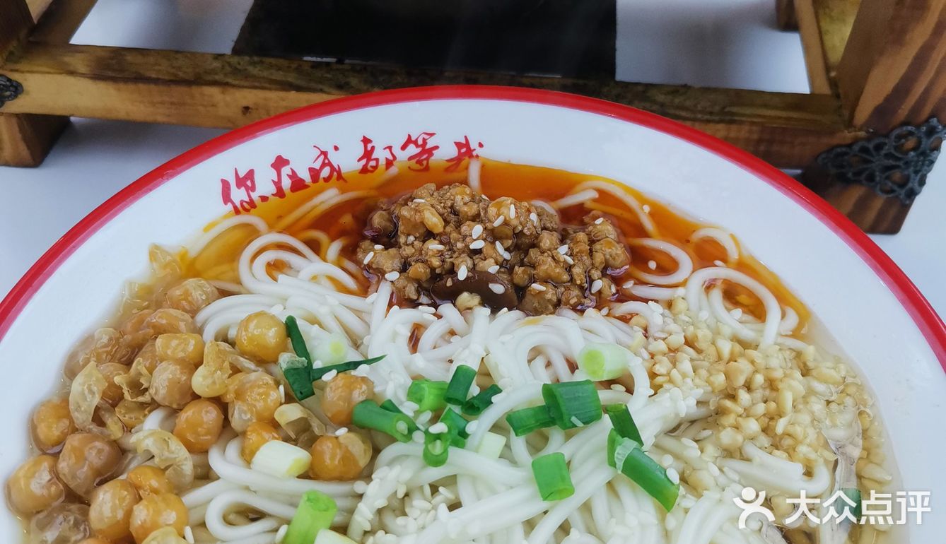 你在成都等我？！0元探店之旅由此开启…