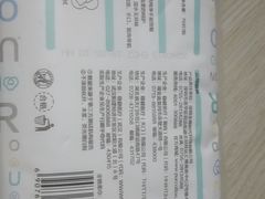 -Purcotton全棉时代(古墩印象城店)