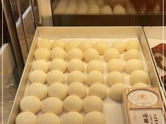 -珍糕兴(三林店)