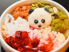 醪糟杏仁冰粉-麻六记(深圳首店)