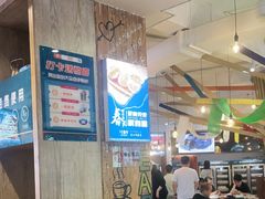 -蒙亨·手把肉·蒙古包文化主题餐厅(天恒广场店)