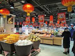 零售区-盒马鲜生(双清路店)