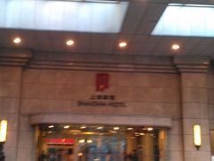 IMAG2478-上海宾馆