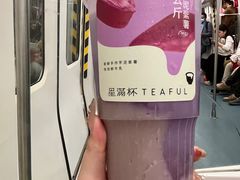 -星满杯TEAFUL(罗湖东门店)