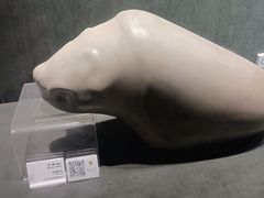 -马鞍山市博物馆