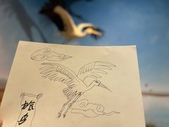 -天津自然博物馆