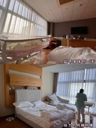-北京怡德医院妇产中心