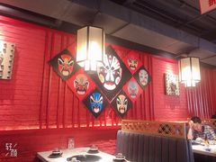 -京韵胡同·酱香羊蝎子火锅涮肉(长寿路店)